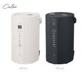 象印 ZOJIRUSHI スチーム加湿器 NR-04428 象印 加湿器 ポット型 EE-TC60ハイパワー 4L 大容量/上部給水 広口容器/おしゃれ おすすめ/お手入れ簡単 フィルター不要/17畳/省エネ/タイマー 静音/子供部屋 寝室/スチーム式/