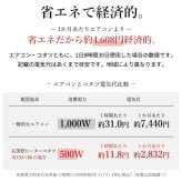 パワフルヒーター-高さ調節機能付きダイニングこたつ〔アコード〕 80x80cm+専用省スペースこたつ布団 2点セット SAI 彩 コタツ 正方形 ダイニングテーブル リビング 布団セット 掛け布団 ハイタイプこたつ ファン付き おしゃれ 北欧 ブラウン