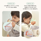 コップ飲み練習コップ 漏れない おすすめ シリコンマグ シリコン製蓋つきマグ  DONO&DONO ドノドノ 割れない こぼれない  プラチナシリコン ECOZEN  BPA FREE コップとしても使える