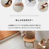置くだけ フロアタイル 6畳 2畳 賃貸OK ホワイトウッド 床材 フローリングマット 床タイル 吸着 貼ってはがせる 接着剤不要 敷くだけ 床 北欧 オシャレ ダイニング