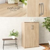 収納家具 ラック シューズ ２点セット 幅60 下駄箱 約42足 スリムタイプ 2個組 シューズボックス 通気口 靴箱 木目調 木製 玄関収納 靴収納 靴入れ 大容量 くつ箱 エントランス 白 ブラウン ナチュラル ホワイト