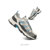 トレッキングシューズ 通販 ウォーキングシューズ ハイキングシューズ メンズスニーカー レディーススニーカー 軽量防滑 幅広設計 疲れにくい 衝撃吸収 撥水加工 通気性抜群 キャンプ用品 軽登山靴 屈曲性 耐摩耗 ネイビー