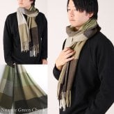 ＜刺繍納期注意＞カシミヤ マフラー カシミヤ100% メンズ ブランド Filomo 無地 メンズマフラー 秋 冬【50cm × 190cm】 【名入れ刺繍可能】 高品質 内モンゴル産 極やわカシミヤ ベビカシ カシミヤマフラー カシミヤ ストール ギフト 7F (02000277-mens-1r)