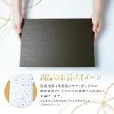 敬老の日 内祝い ギフト 博多華味鳥 博多のご馳走 12点 プレゼント 2026 香典返し 食べ物 出産 結婚 お返し 3000円