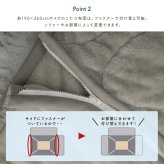 ラグ カーペット おしゃれ 正方形 オールシーズン 滑り止め 薄手 ギャッベ ベージュ 約180×180cm