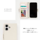 多機能対応 スマホケース 手帳型 【 クイックカードポケット付き ねこフラップ -クラシック- 】 ミラー付き スタンド 名入れ くすみカラー プレゼント iPhone Google