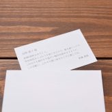 【送料無料】京都の手染め ハンカチ 2枚セット 幸せの文様 和柄 二重ガーゼ 綿100% 日本製｜ギフト袋・メッセージカード無料｜お礼 プチギフト 退職 誕生日 母の日 プレゼント Fuwa Market