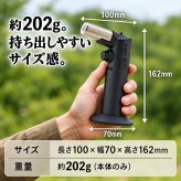 SOTO ソト フィールドフレーム ST-490 ガストーチ 充てん式 コンパクト 小型 炙り料理 キャンプ アウトドア用