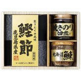  美味之誉 詰合せ 5870-15 5870-15 内祝い お祝 出産内祝い