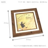ユーパワー アートフレーム サムトフト きょうもイイこといっぱい! ST-04054  絵 絵画 犬 イヌ dog
