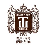 伊藤グリル 監修 煮込みハンバーグ ギフト 4個入 牛肉 惣菜 ハンバーグ 冷凍 肉惣菜 おかず
