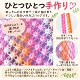 バッグ かごバッグ パサールバッグ トートバッグ A4 レディース  レジャー ビニールバッグ PP 透け感 耐水 手作り ハンドメイド 夏 浴衣 プール おしゃれ かわいい 大人 カラフル エコバッグ アジアン 雑貨 カゴバッグ