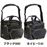 ミズノ ミズノプロ 野球 ソフトボール ボールケース 28L 大容量 卒団 卒団刺繍 寄贈 刺繍 学校名 チーム名 黒 紺 ブラック ネイビー 1fjbd001