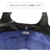【Manhattaners】71-2251 コンパクトバッグ A4サイズ エコバッグ トートバッグ かばん レディース プレゼント 母の日 ブラック