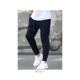 ジョガーパンツ メンズ 通販 スウェットパンツ スリム ストレッチパンツ パンツ ロングパンツ イージーパンツ ルームウェア 部屋着 スポーツウェア ジョグパンツ ズボン 無地 カジュアル ボトムス 春