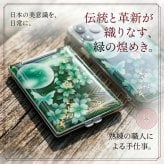 コンパクトミラー『井』名入れ 送料無料 和柄 和風 和モダン 和雑貨 和小物 手鏡 折りたたみ 桜 伝統工芸 職人 手作り ハンドメイド 記念日 プレゼント ギフト