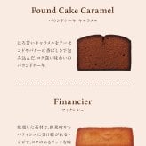 【送料無料】【熨斗 名入れ・メッセージカード 対応】敬老の日 2026 個包装 焼き菓子 ギフト プレゼント 人気 お祝い 内祝い お礼 お返し 誕生日 出産 結婚 スイーツ 詰め合わせ 30個入り【公式】KIHACHI キハチ シーズナルギフト 10種30個入