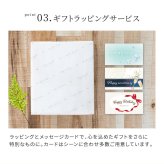 【オリジナル ラベル 1本から】似顔絵 スパークリング フェリスタス 750ml 辛口 パーティ 誕生日 名前入り オリジナルラベル 写真 写真入り 贈り物 ギフト ラッピング 白 無料メッセージカード ギフト 父の日 2026 プレゼント