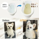 ハググ HUGG スパークリングバスシャンプー 400g