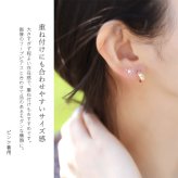 K10 ゴールド ピアス フラワー イエローゴールド ピンクゴールド ホワイトゴールド 地金入りシリコンキャッチ キュービックジルコニア 花 10金 10K 華奢 上品 シャルムーズ 彼女 妻 女性 レディース 誕生日 プレゼント ハロウィン 【品番：RME-773270-620】