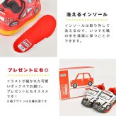 光る靴 スニーカー キッズ 男の子 16cm 17cm 18cm トミカ TOMICA パトカー 消防車 子供 子ども キッズシューズ 靴 軽量 かっこいい ピカピカ 光る 運動靴 やわらかい 軽い 車 好き 赤 黒 白 孫 息子 男子 誕生日 クリスマス プレゼント 幼稚園 小学生 通園 通学