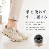 アーノルドパーマー スライドフィット AL1221 通販 スニーカー メッシュスニーカー メッシュ ローカット シンプル 軽量 軽い Arnold Palmer ハンズフリー 履きやすい 歩きやすい 幅広 3E 衝撃吸収 シューズ 通学 通勤 レディース靴