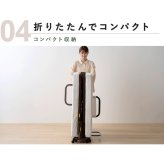 電動ベッド 介護 折り畳み マットレス付 リクライニングベッド 介護ベッド 折りたたみ 電動リクライニングベッド アイリスオーヤマ OTB-BDH-R *