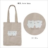 トートバッグ A4 バッグ 縦型 ワッペン ましゅとまろ レッスンバッグ おしゃれ かわいい 布 花柄 雑貨 エコバッグ サブバッグ ミニトートバッグ 大人可愛い 肩掛け レディース アクセント キャラクター デイリーバッグ 韓国風 マシュマロ