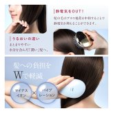 EMSブラシ WAVEWAVE EMS Brush Air mini WH51-03 クッションブラシ EMS マイクロカレント マイナスイオン 赤色LED バイブレーション 3段階 充電式 コードレス コンパクト ミニ ヘアブラシ 頭皮ケア 持ち運び 旅行 ミラー付き 美容家電 女性 母 妻 誕生日 母の日 プレゼント ギフト