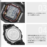 G-SHOCK デジタル カシオ Gショック CASIO 腕時計 メンズ DW-5600RL-1JF 初代G-SHOCK ブランドカラーモデル オールブラック
