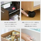 ラック ワイド ワゴン クローゼット 収納 2個セット 幅38.5 奥行58 .5 キャスター付き 大容量 日用品 生活用品 隙間 押入れ収納 棚 本棚 漫画 CD DVD スライド 新生活
