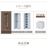 ロッカー シリーズ ロッカータンス 幅 60 高さ 180 収納 クローゼット 衣類収納 服 洋服 衣類 引き出し 付き ハンガー コート 木製ロッカー たんす 整理