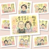 金婚式のギフトに、感謝の気持ちを似顔絵で伝えませんか。大切なお祝いにも安心してご注文いただけます。 似顔絵 贈り物 金婚式 手描き ギフト 名入れ プレゼント 金婚式 結婚記念日 銀婚式 家族 おじいちゃん 夫婦 おばあちゃん 祖母 下書き確認 修正無料 名入れ 似てる サプライズ 喜ばれる かわいい 感謝 結婚記念日 長寿 親孝行 50周年 古希祝い クリスマス 闘病中の方への励まし 大人数