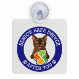カーサイン 高齢者マーク SENIOR SAFE DRIVER バーミーズ 車内用 吸盤タイプ 収れん火災防止タイプ 肉球 日本製 車 ステッカー