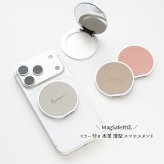 MagSafe対応 ミラー付き 薄型 スマホスタンド 【 シュリンクレザー 】 名入れ 本革 くすみカラー iPhone マグセーフ