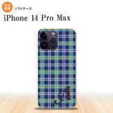 iPhone14 ProMax iPhone14 Pro Max スマホケース 背面ケースソフトケース チェック B 青 +アルファベット 2022年 9月発売 nk-i14pm-tp438i