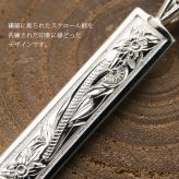 ハワイアンジュエリー ネックレス シルバー ネックレス 刻印 無料 誕生石入れ可 Sサイズ 縦24mm スクエア プレート シルバー925 ギフトラッピング可能 チェーン 長さ選べる プレゼント ハロウィン 【品番：CG-SP10702】