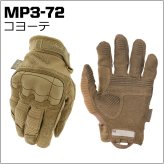 【アメリカントップブランド Mechanix Wear 】 バイク グローブ メンズ レディース バイクグローブ 春夏秋 バイク用グローブ 夏用 春夏 オートバイ グローブ 手袋 サイクリング メカニクス 両手 自転車 バイク手袋