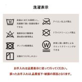 省スペース こたつ布団 正方形 無地 洗える 約200×200cm