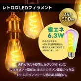 スマート電球 LED E26 4個セット エジソン電球 フィラメント ST64 RGBCW 1600万色 調光調色 Wi-Fi Bluetooth Alexa Google Home 音声操作 スマホ アプリ操作 リモコン付き 40W形相当 タイマー おしゃれ レトロ 間接照明 天井照明 裸電球 省エネ 長寿命 新生活 新居 引越し