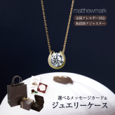 金属アレルギー対応 馬蹄ネックレス レディース  SV925 シルバー925 18K・プラチナ（ロジウム）コーティング イタリア製チェーン  誕生日・記念日ギフト 　クリスマスギフト・クリスマスプレゼント【クリスマスラッピング無料】【即日配送】