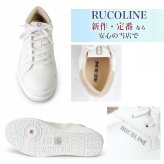 ルコライン スニーカー ルコライン 靴 RUCO LINE RUCO-002GO CALF PU LUX ホワイト 白 / かかと ゴールド 合皮 無地 ローカット ファスナー無し ルコライン レディース シューズ RUCO LINE ルコラインスニーカー フラットソール 新作 取扱店 京都 母の日