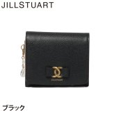 ジル スチュアート 財布 二つ折り レディース 牛革 Honey コンパクト リボン ギフト JILL STUART