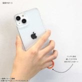 サンリオ マルチリングプラス ぐでたま SANG-417GU スマホリング ストラップホルダー 落下防止 スマホアクセサリー キャラクター グッズ 挟むだけ 便利 持ちやすい サンリオ正規ライセンス品