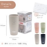 タンブラー 名入れ サーモス THERMOS 真空断熱タンブラー 陶器 420ml JDM-420 保温 保冷 タンブラー 名入れタンブラー ステンレスタンブラー ギフト 無料ラッピング 持ち運び 記念品 創立記念品 卒業 入学 プレゼント おしゃれ 韓国 女友達 誕生日 ギフト 父の日 2026 プレゼント