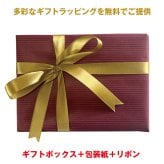 マヌカハニーUMF®10+＆ハニードロップレットUMF®10+（のど飴）2個入セットギフトパッケージ ハニージャパンの5大保証付、UMF®協会認定蜂蜜 250g＋6粒/23ｇ×2個 ハニーディッパー付