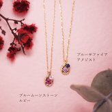 オーダーメイド しずく ネックレス 誕生石 2石 Ties K18 18金 18K K10 10金 10K プラチナ ドロップ型 雫 女性 レディース 誕生日 記念日 プレゼント ギフト 誕生日プレゼント 20代 30代 40代 妻 彼女 天然石 ダイヤモンド ダイヤ ルビー 小さい 小さめ ピンクゴールド ゴールド 選べる 金属アレルギー対応 金属アレルギー