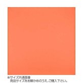 トレシー カラークロス 19×19cm A1919-YOO G-76 アプリコット メガネ拭き 超極細繊維 クリーナー スマホ カメラ レンズ 液晶画面 掃除 汚れ落とし 日本製