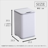 ゴミ箱 ダストボックス 縦開き センサー 10l 自動 自動開閉 ふた付き 10リットル センサー式 蓋付き フタ付き オシャレ 生ゴミ 軽量 スリム おしゃれ