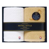 ホテルスタイルII 今治 フェイスタオル ギフト 2枚入 今治タオル 綿100％ タオルセット【北海道・沖縄県・離島 配送不可】